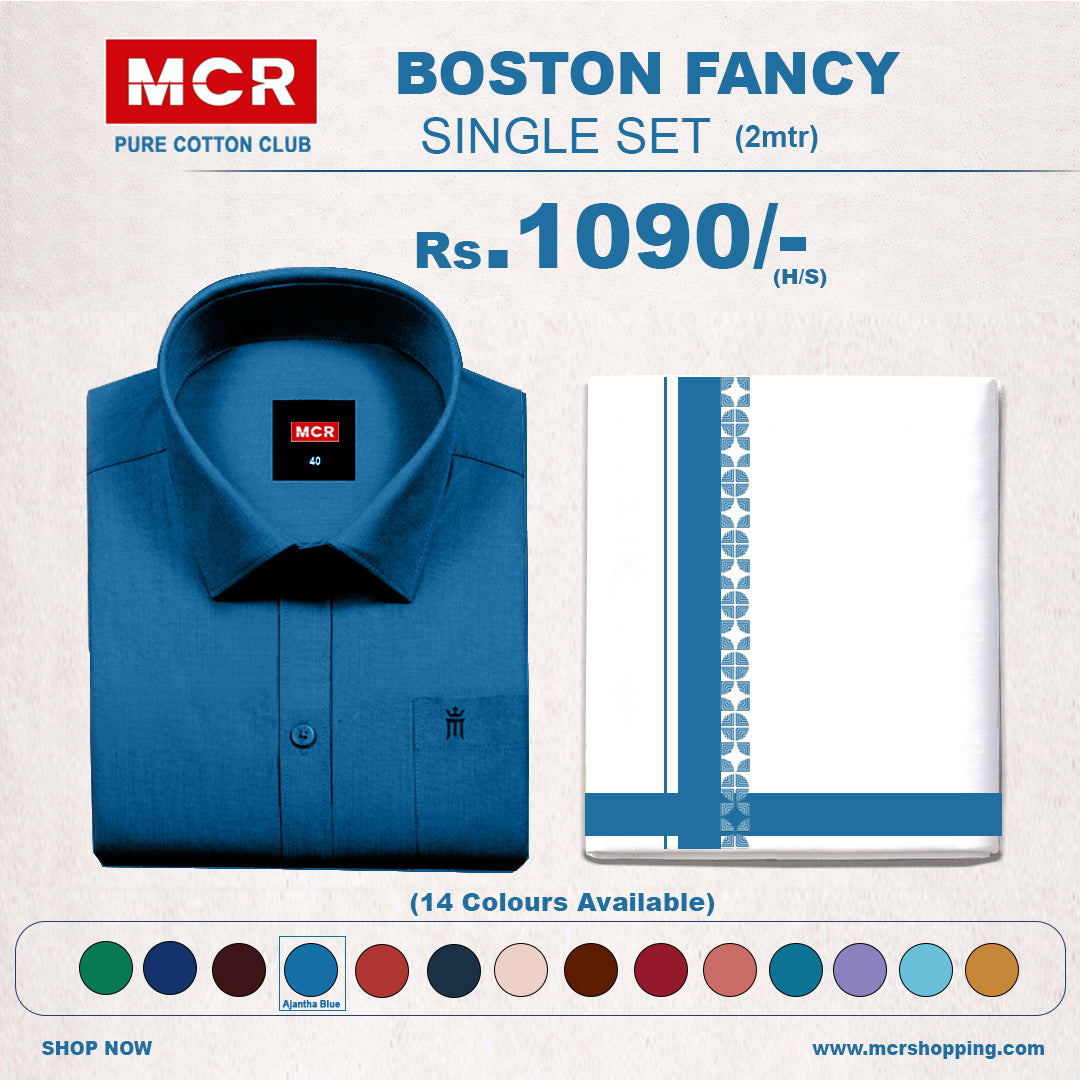 Boston Fancy Single Set H/S - (Assorted Pattern) - 21511 Ajantha Blue