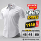 Mr. MCR Offer Combo White Shirt (Buy 1 get 1 free)