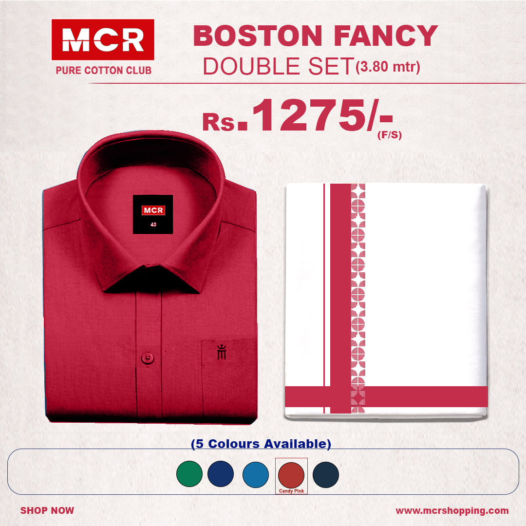 Boston Fancy Double Set F/S - (Assorted Pattern) - 21514 Candy Pink