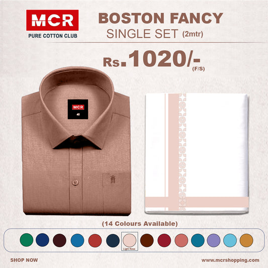 Boston Fancy Single Set F/S - (Assorted Pattern) - 50 Light Rose