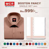 Boston Fancy Single Set H/S - (Assorted Pattern) - 50 Light Rose