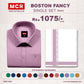 Boston Fancy Single Set F/S - (Assorted Pattern) - 21550 Light Rose
