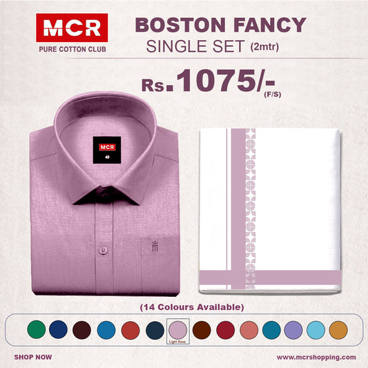 Boston Fancy Single Set F/S - (Assorted Pattern) - 21550 Light Rose