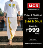 Chithirai Kani White Single Set F/s