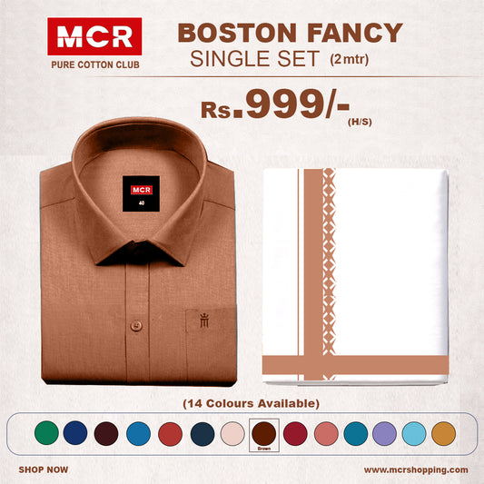 Boston Fancy Single Set H/S - (Assorted Pattern) - 51 Brown