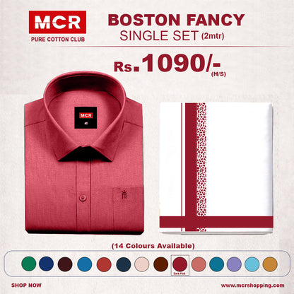Boston Fancy Single Set H/S - (Assorted Pattern) - 21553 Light Pink