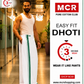 Easy Fit Fancy Border White Double Dhotis - Dark Green