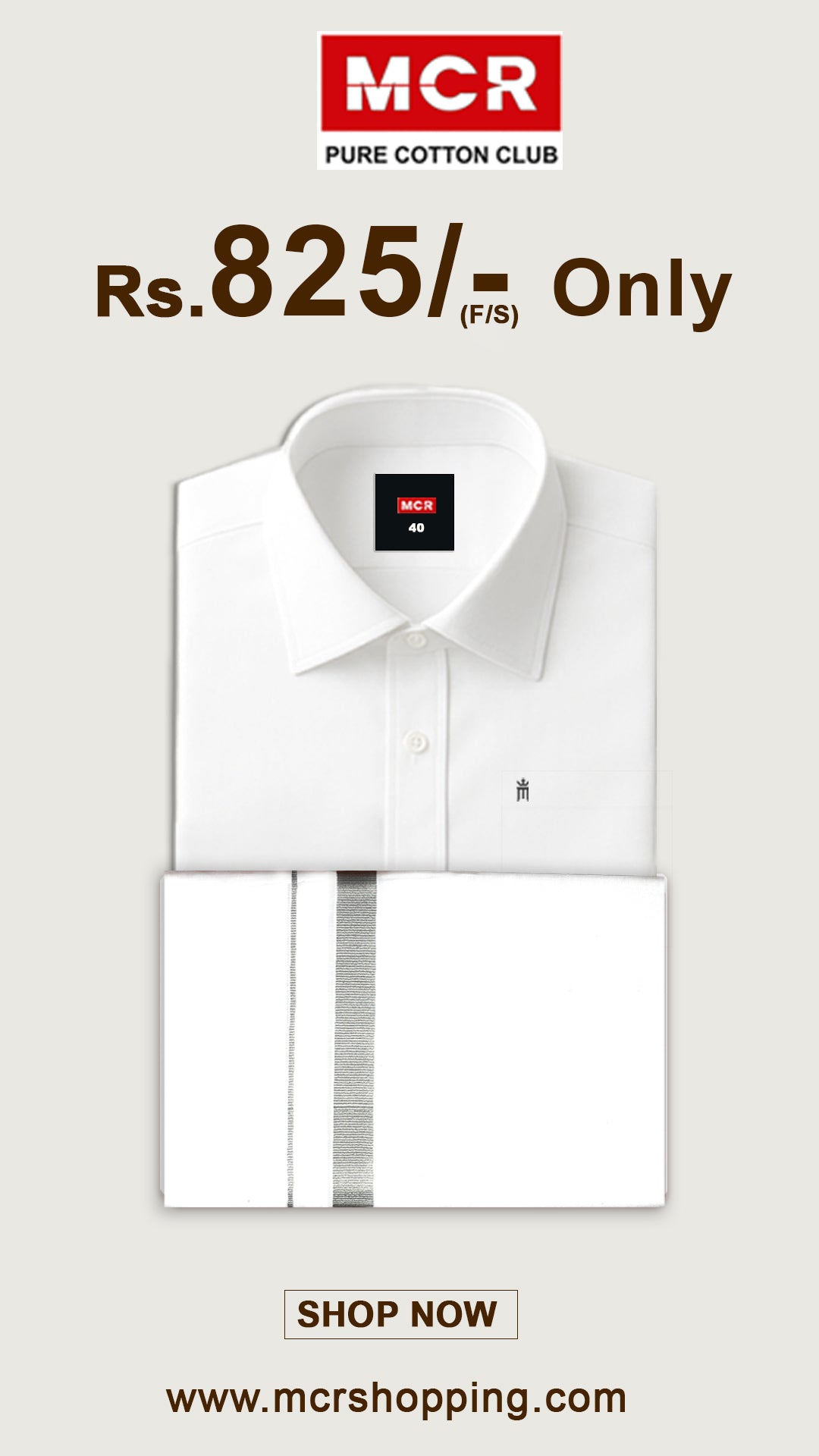 White Shirt + Silver Border Dhoti Single Set F/S (Dhoti Size 2mtr)