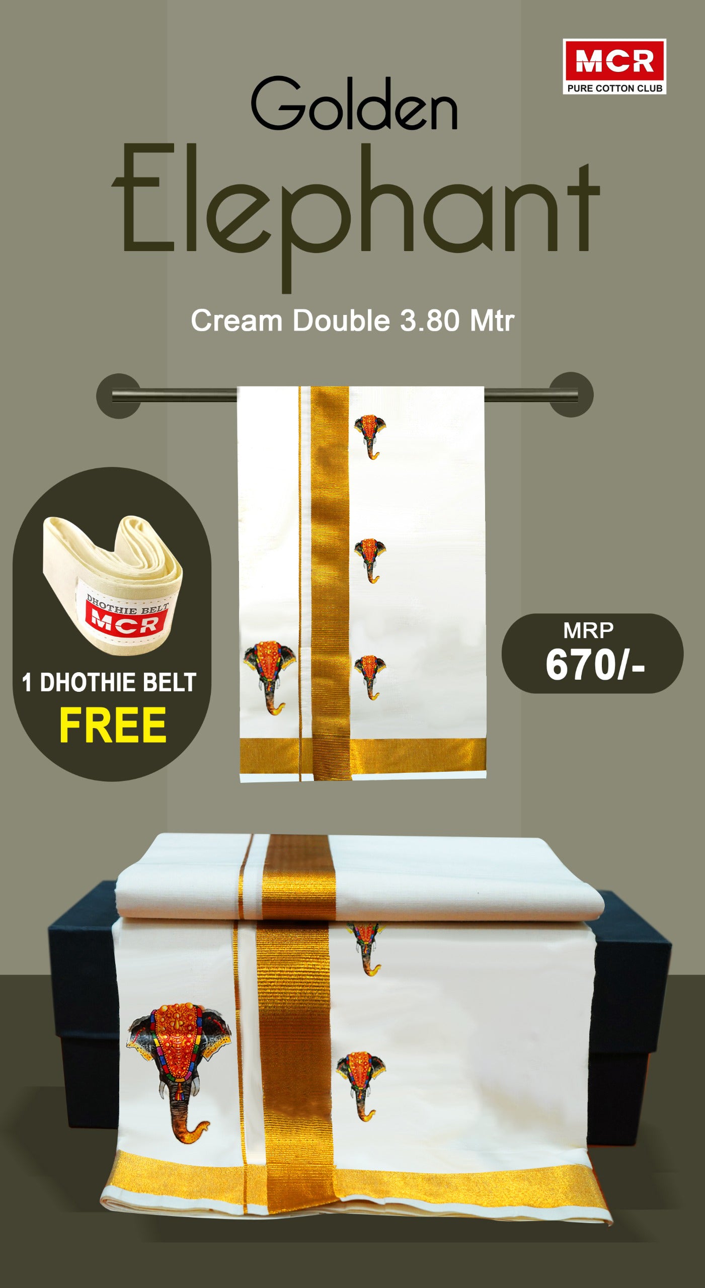 GLD SPL GOLDEN ELEPHANT CREAM DOUBLE DHOTHIE 3.80 MTR