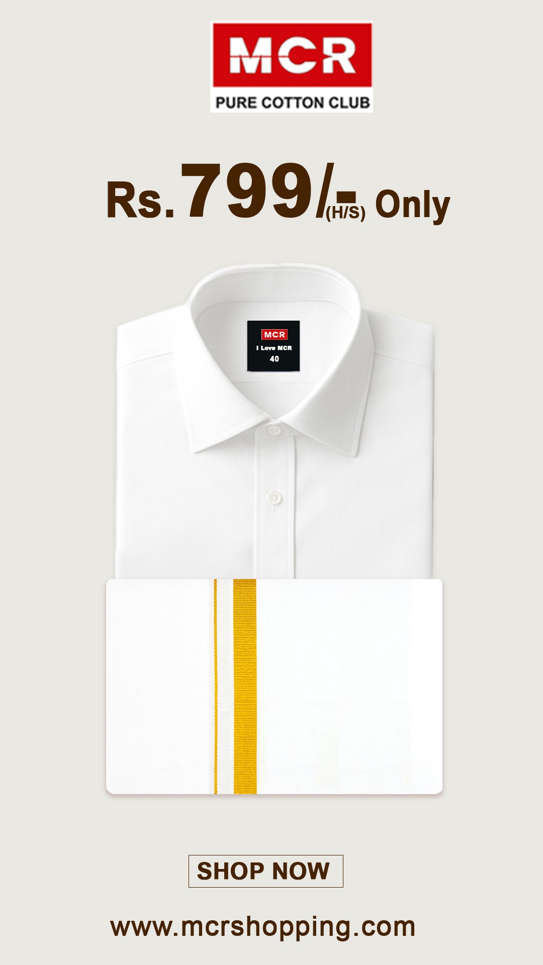 White Shirt + Gold Border Dhoti Single Set H/S - (Dhoti Size 2mtr)