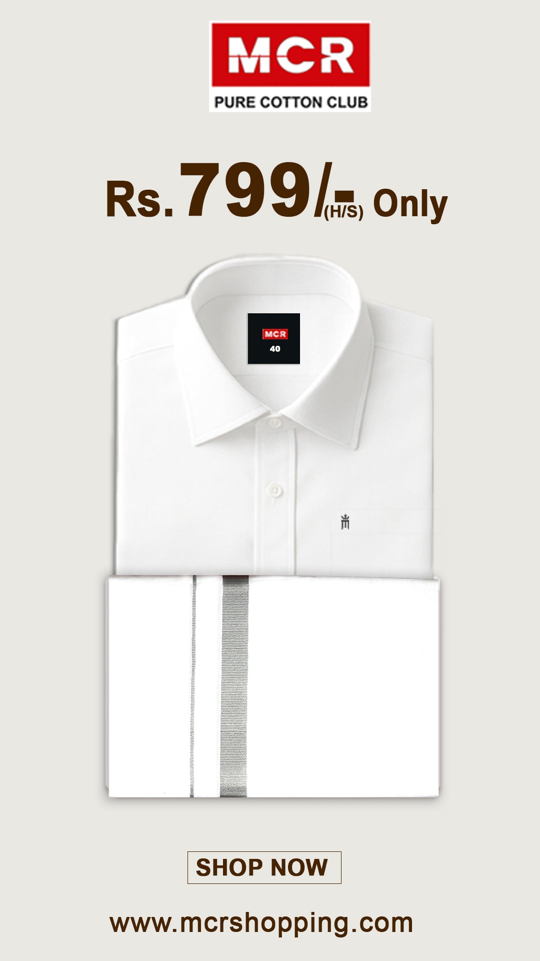 White Shirt + Silver Border Dhoti Single Set H/S (Dhoti Size 2mtr)