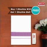 ROSE TISSUE BORDER WHITE DOUBLE DHOTHIE FOR MEN - RGD-40 Buy 1 Dhothie Get 1 Dhothie Belt Free (Assorted colours only)