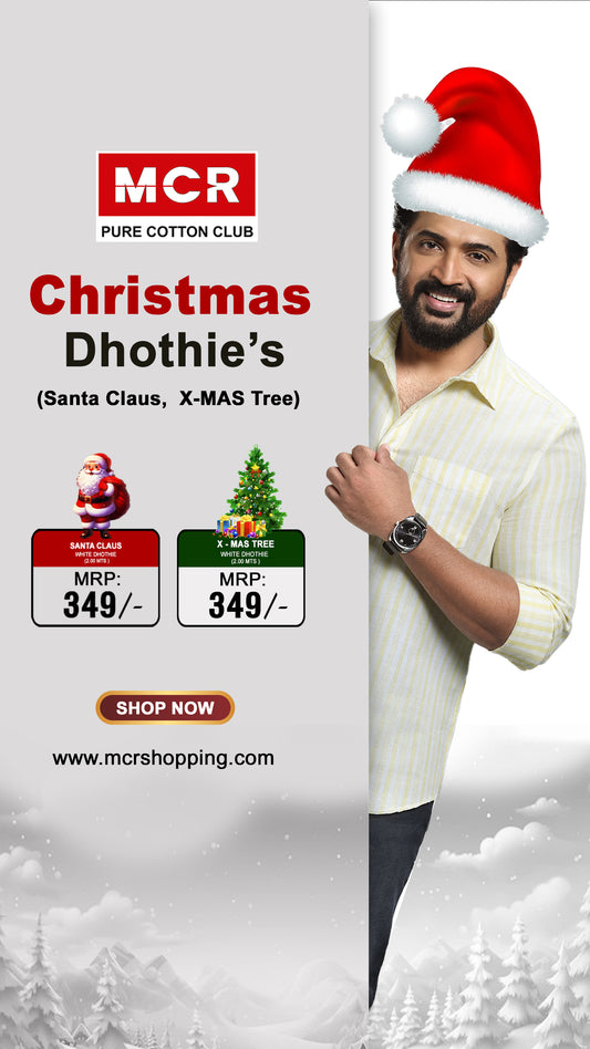 SANTA CLAUS/X-MAS TREE W/S DHOTHIE 2.00 MTR