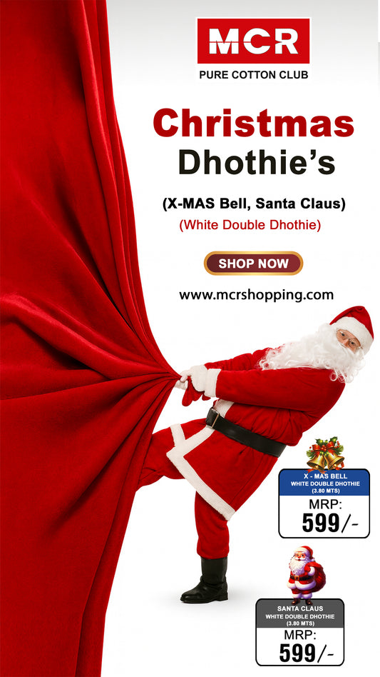 X-Mas Bell / Santa Claus W/D Dhothie 3.80 MTR