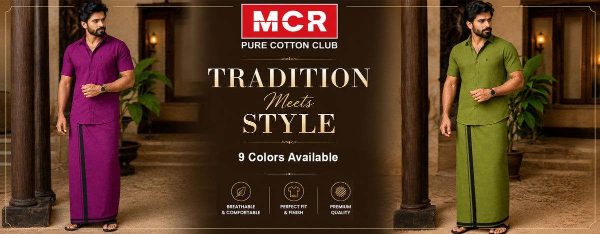 MCR Pure Cotton Club loungewear – Tradition meets style