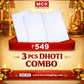 Paramas Border 3 pcs Combo w/s Dhoti 1.90 mtr