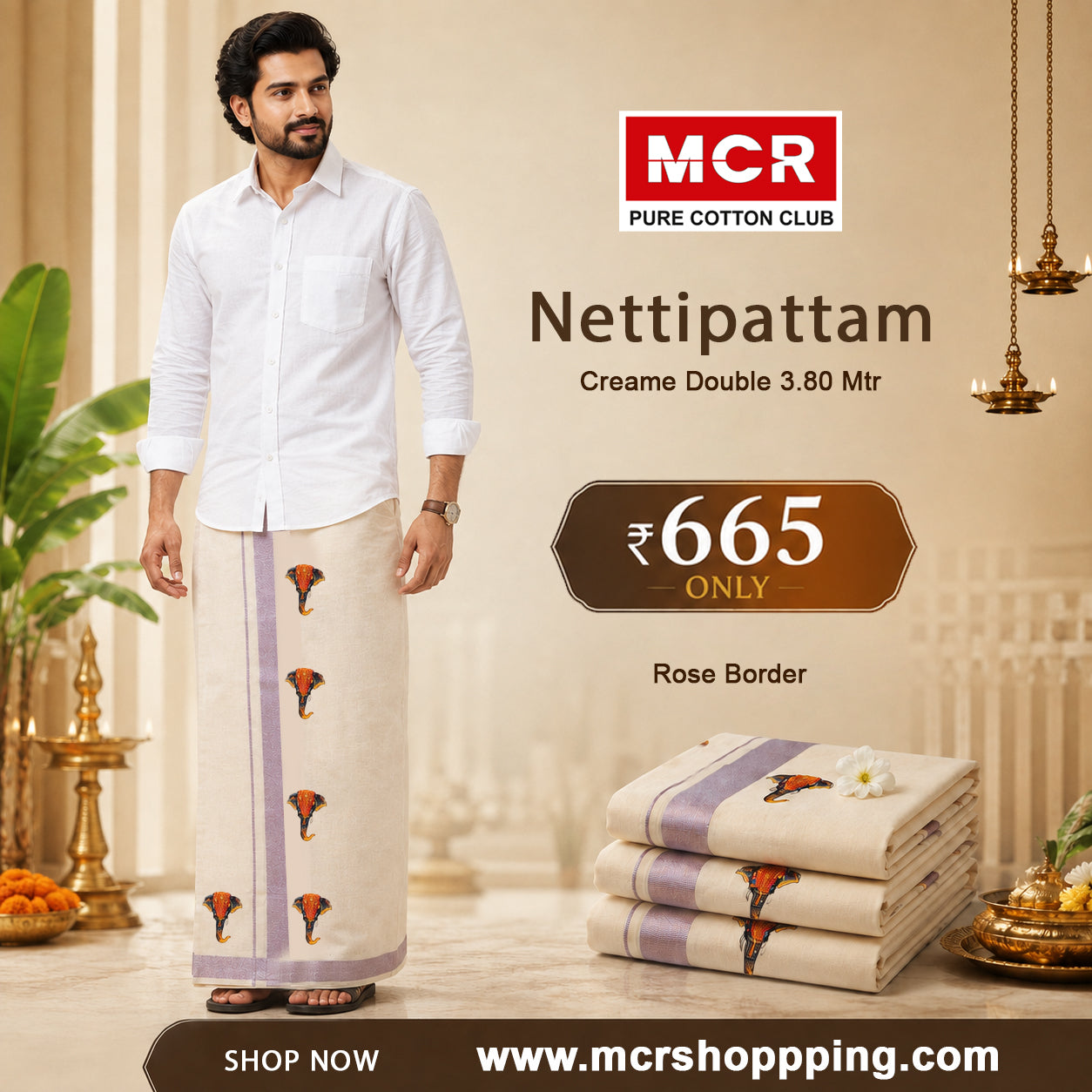 ROSE SPL GOLDEN NETTIPATTAM CREAM DOUBLE DHOTI  3.80 MTR