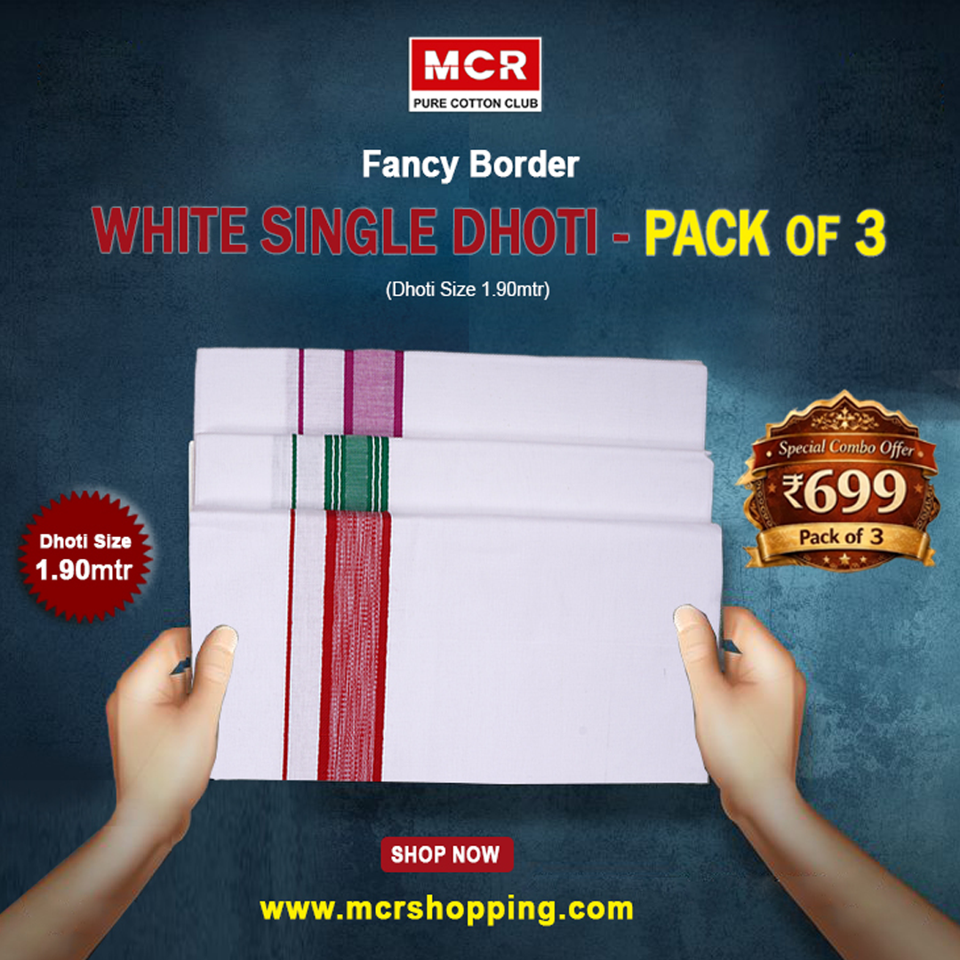 Fancy Border 3 pcs Combo w/s Dhoti 1.90 mtr
