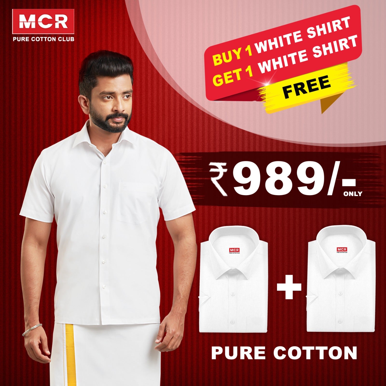 WIN TWIN COMBO WHITE SHIRT